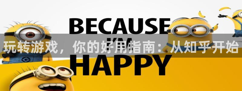杜邦娱乐手机app支付密码是不是取款密码呢