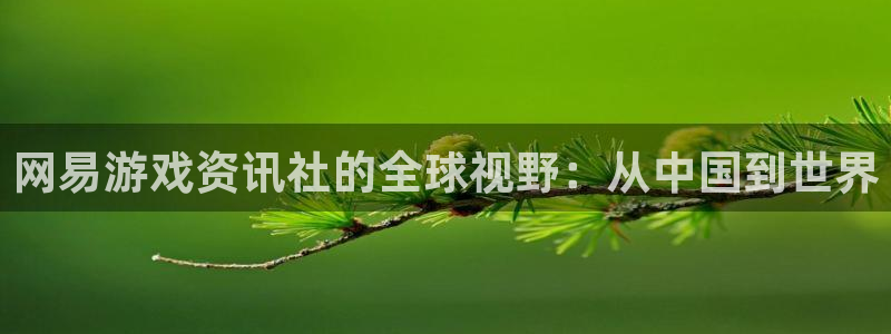 杜邦娱乐app最新版本更新内容详情