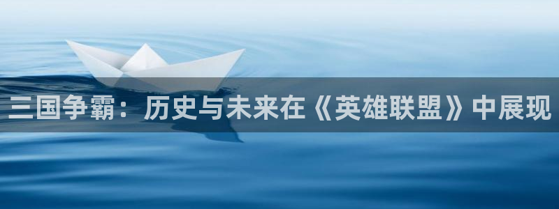 杜邦娱乐app最新版本更新内容详情
