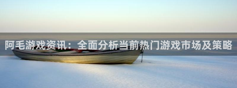 杜邦娱乐嘉675.138最新版本更新内容介绍