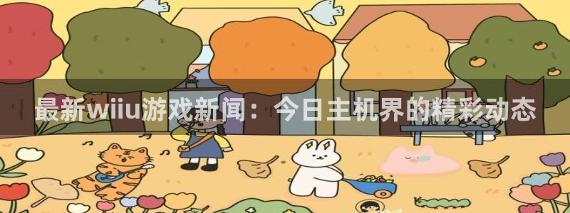 杜邦娱乐官网APP